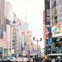Tokyo, Japan